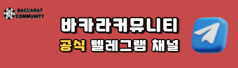 로딩